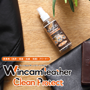 wincam leather ［Clean Protect］100ml
