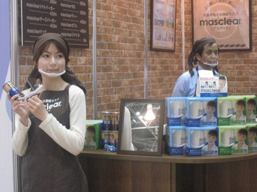「透明衛生マスク」東京ビッグサイト マスクリア展示ブース （中島金属箔粉工業様）