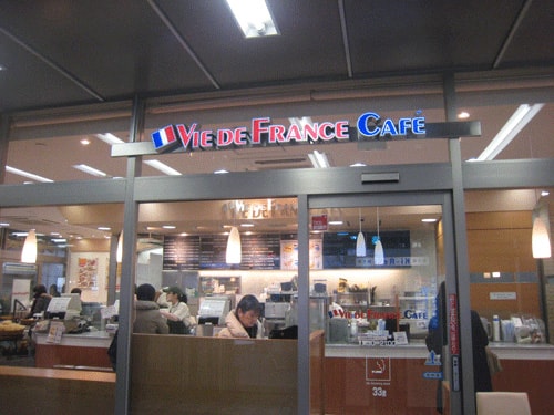 「透明衛生マスク」ヴィドフランス［Vie De France Caffe］ 中央林間店