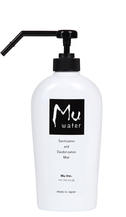 Mu water  -Sanitization & Deodorization Mist- Premium 次亜塩素酸水　プッシュボトル